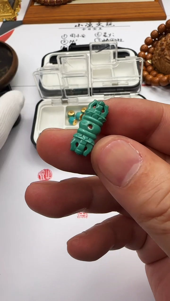 【闪购商品】绿松石配饰未镶嵌绿松石 配饰