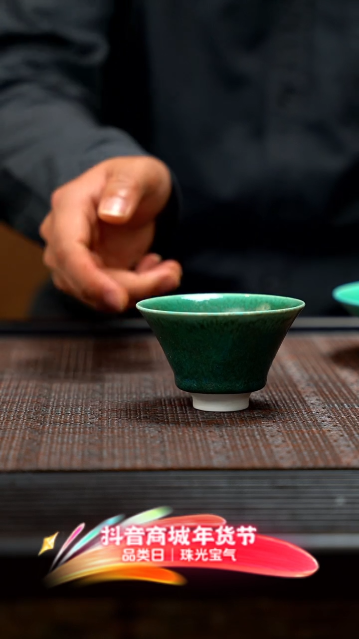 【闪购商品】紫砂茶壶春水斗笠盏