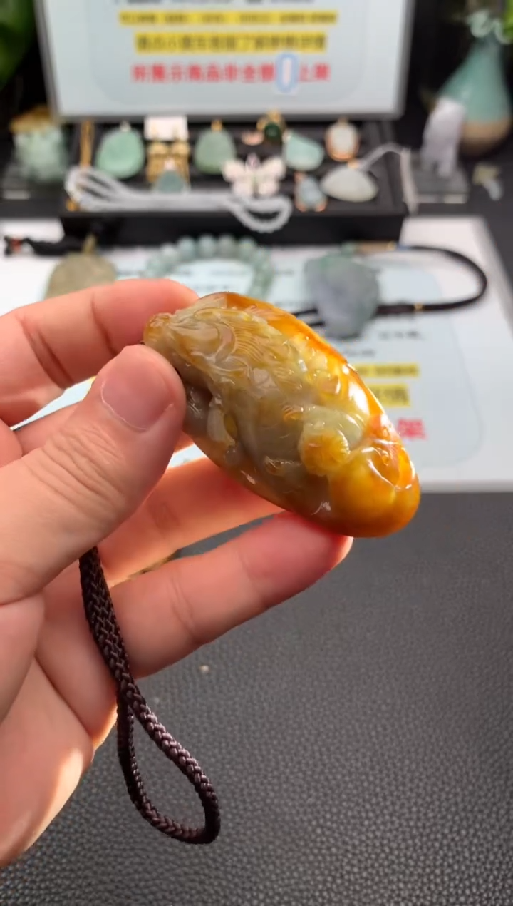 【闪购商品】翡翠颈饰未镶嵌吊坠