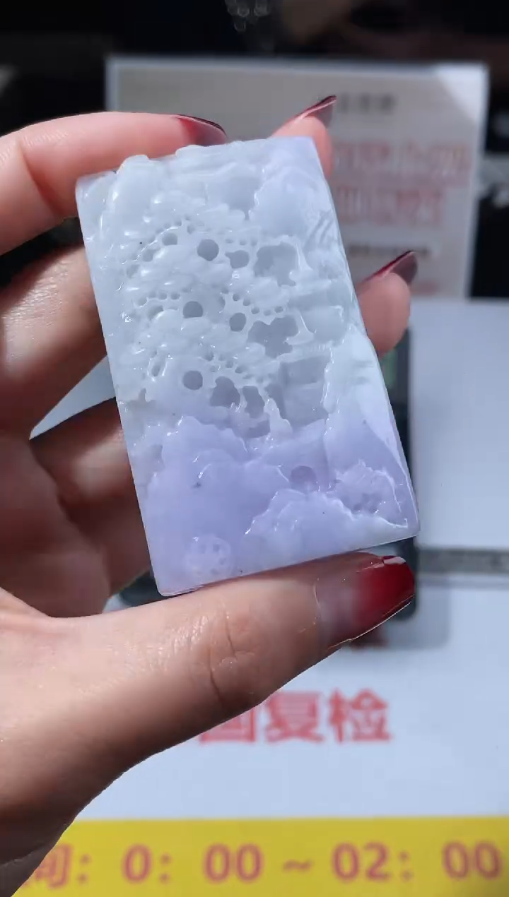 【闪购商品】定制翡翠未镶嵌不退不换CMH1件-A