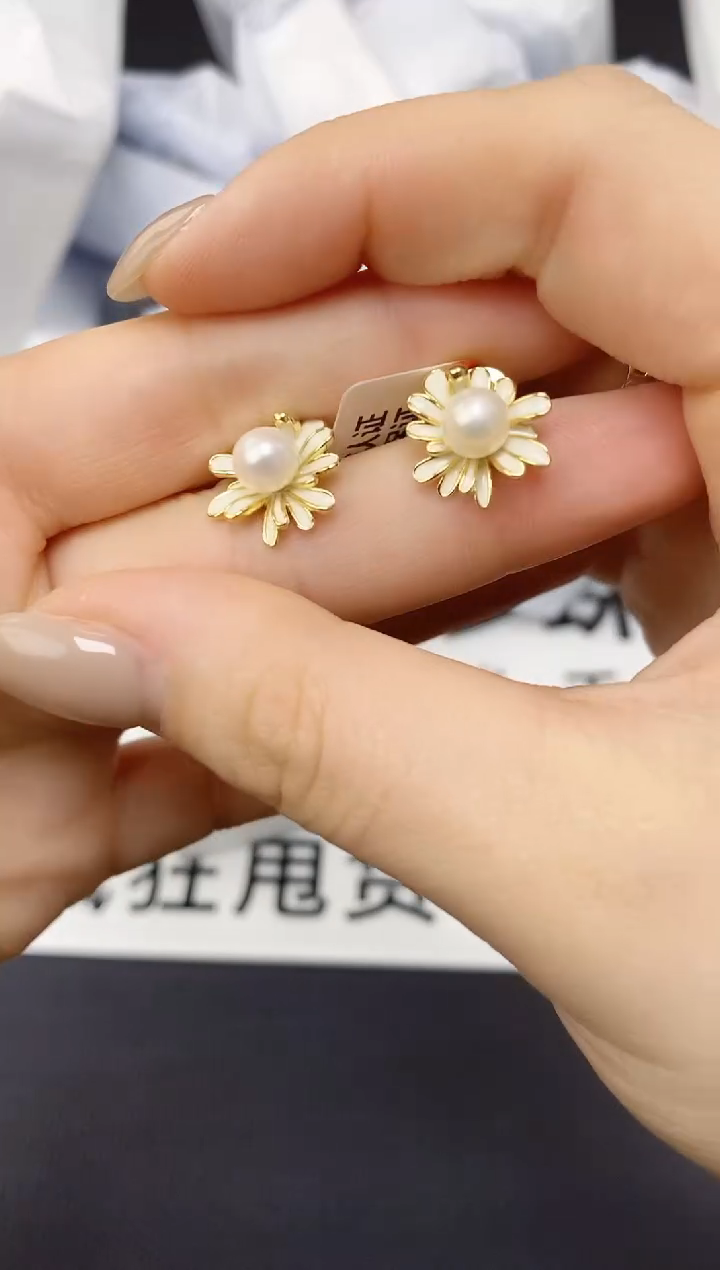 未镶嵌耳饰淡水珍珠ed1005