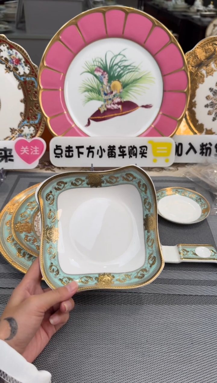 【闪购商品】瓷片6英寸沙拉碗福利款 2个