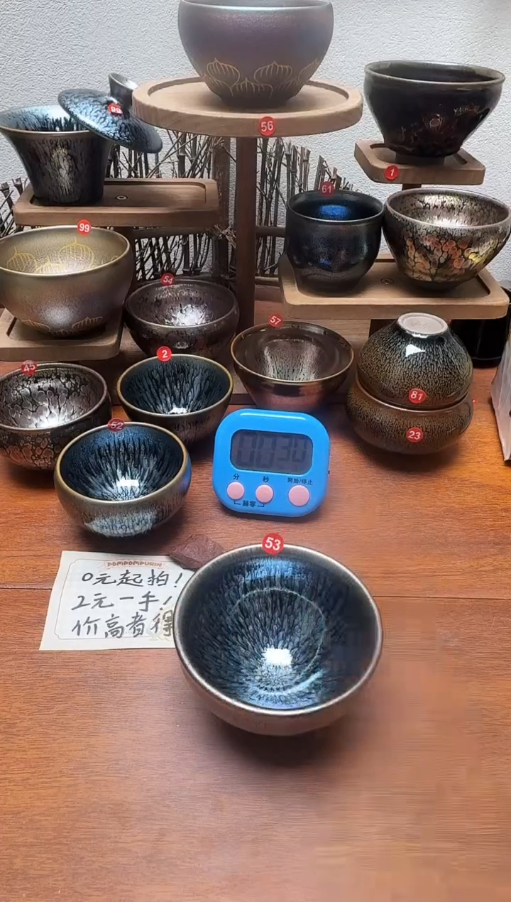 茶盏云*53号建盏工匠茶器