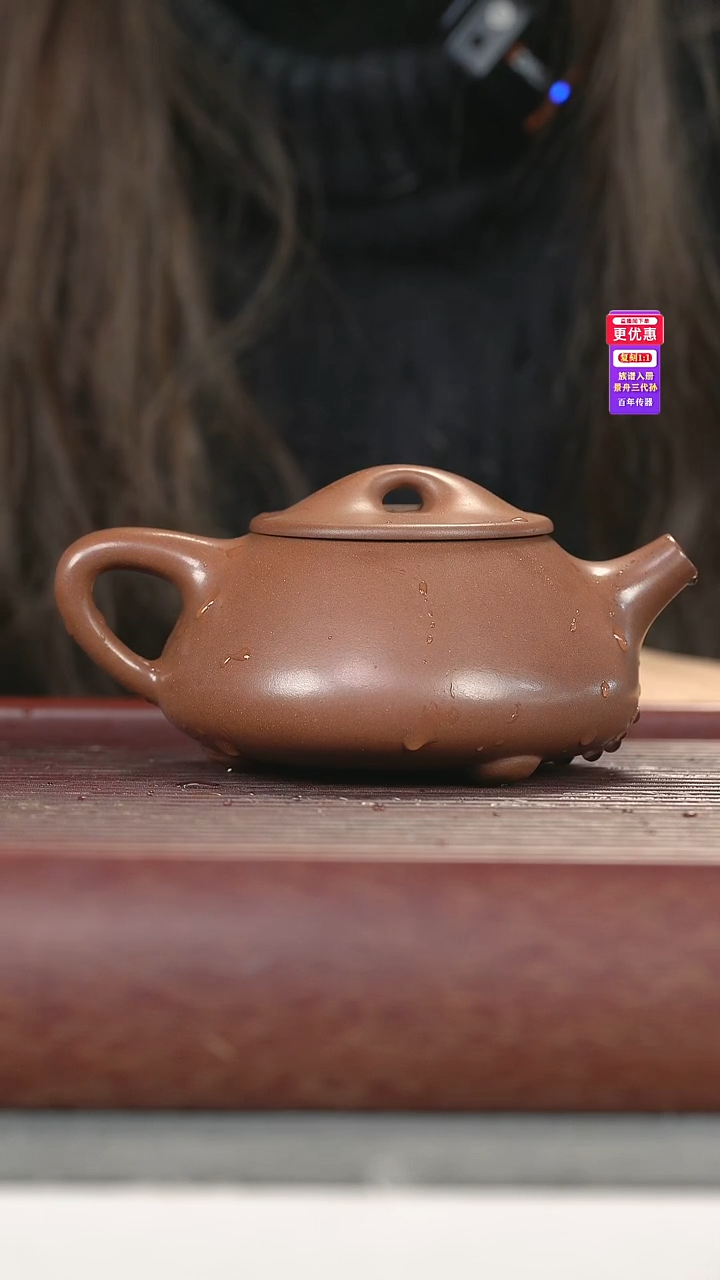 茶壶紫砂紫砂壶紫砂壶