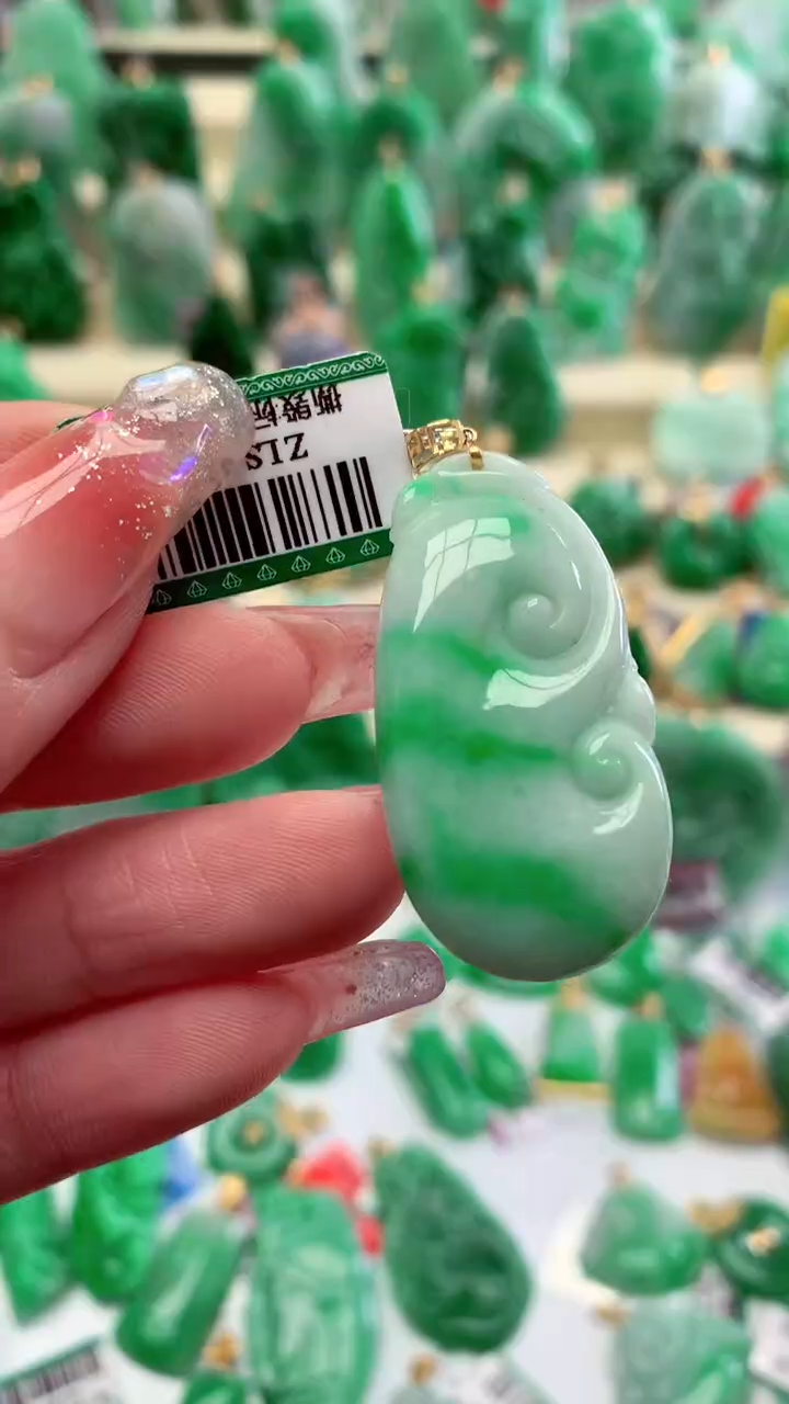 【闪购商品】翡翠颈饰18K金镶嵌挂件