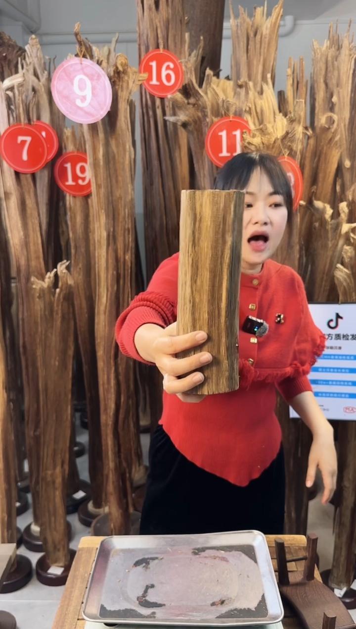 【闪购商品】沉香摆件沉香摆件多样性发一件29