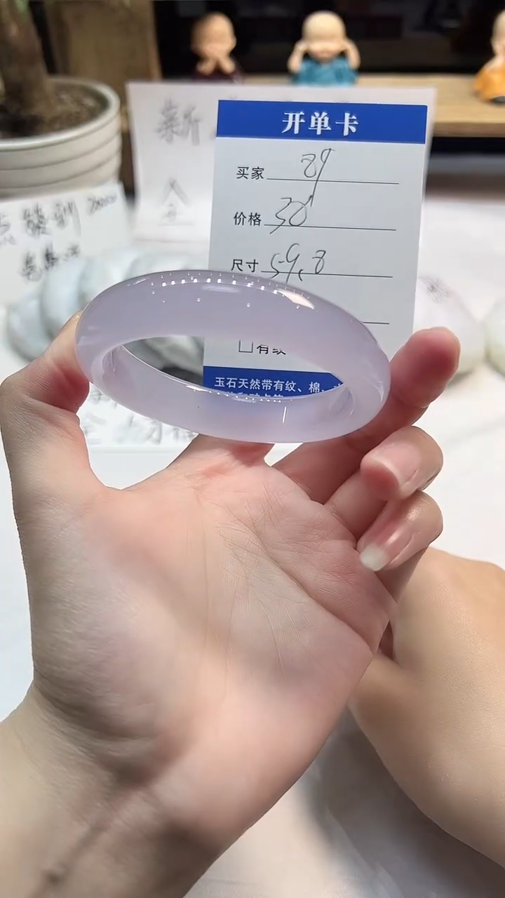 非金属无89---59.8