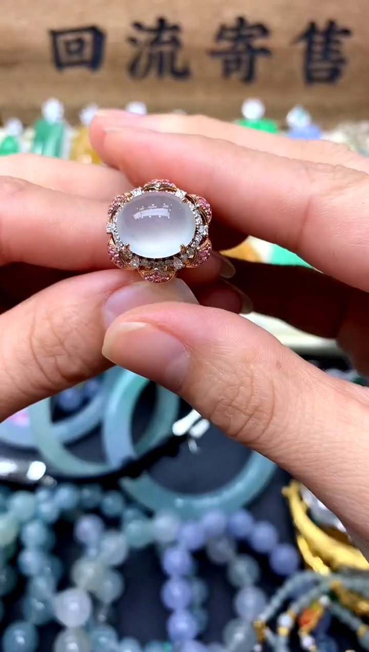 【闪购商品】翡翠戒指18K金镶嵌337-中国好珍宝