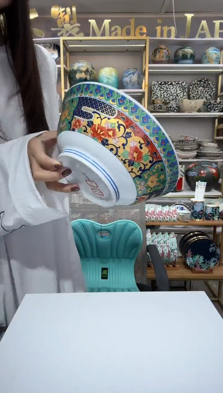 陶瓷古伊万里19.5厘米面碗一只