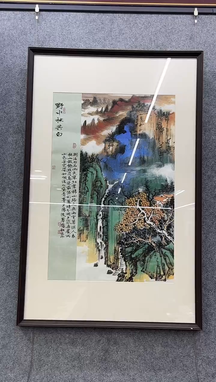 【闪购商品】绘画xc闫辉-原作-国画