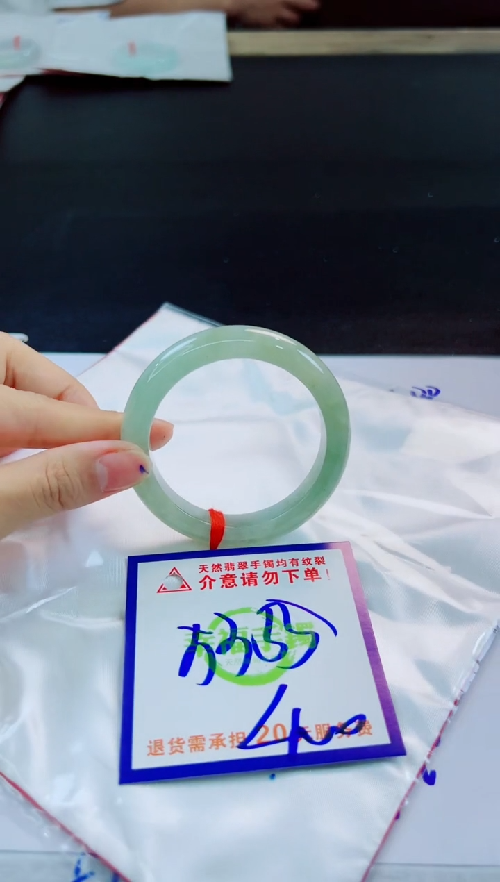 未镶嵌手镯翡翠天然缅甸翡翠A货！A货！A货！A货！A货！