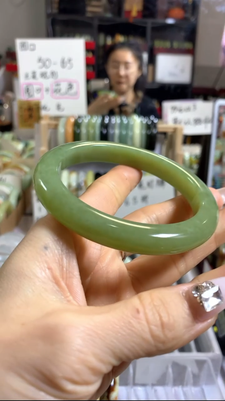 未镶嵌岫玉手镯54  63+