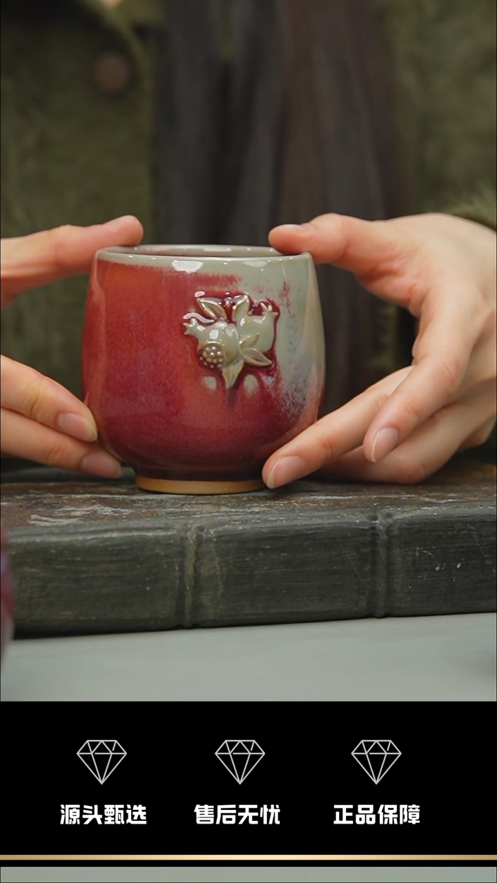 【闪购商品】10-1----------笑