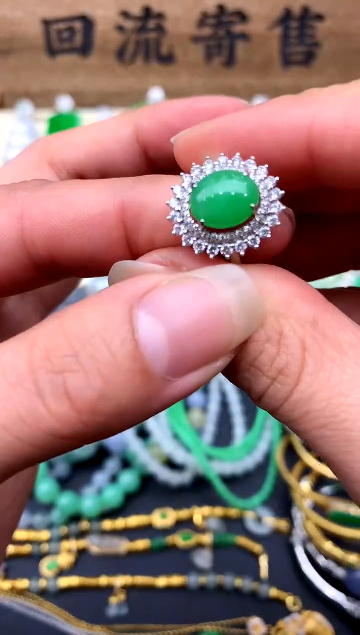 【闪购商品】翡翠戒指18K金镶嵌139-中国好珍宝