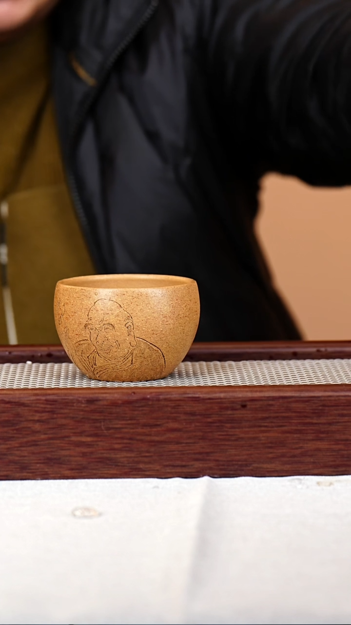 茶杯紫砂宜兴紫砂杯150C  028