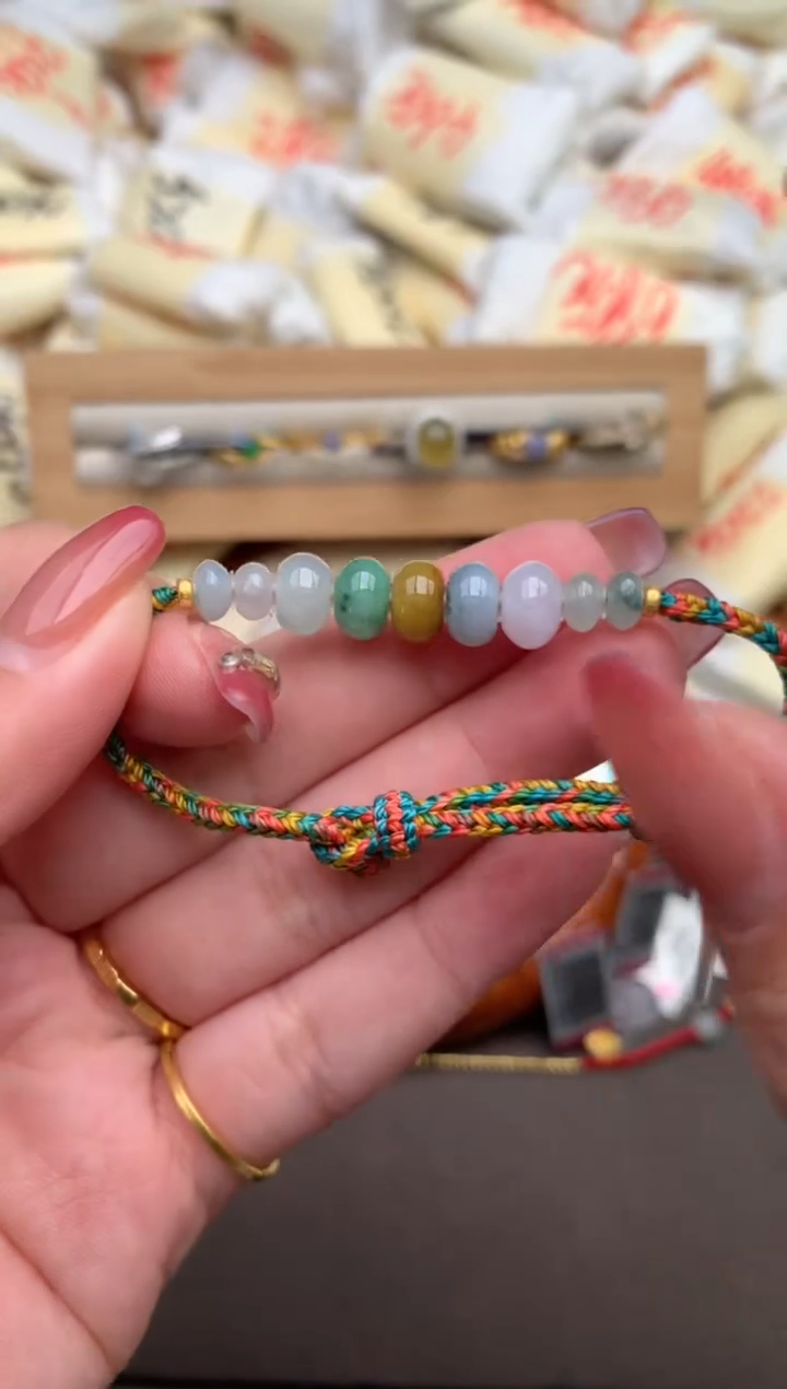 未镶嵌手绳翡翠—