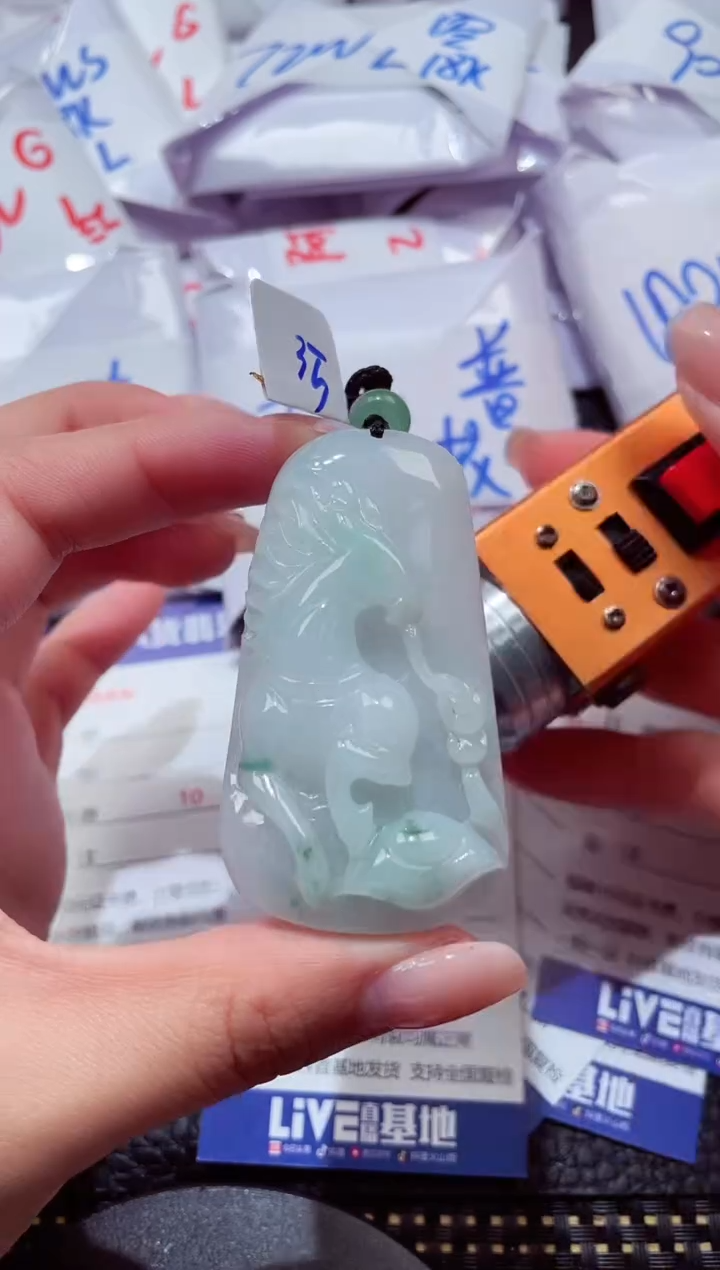 颈饰未镶嵌翡翠65456
