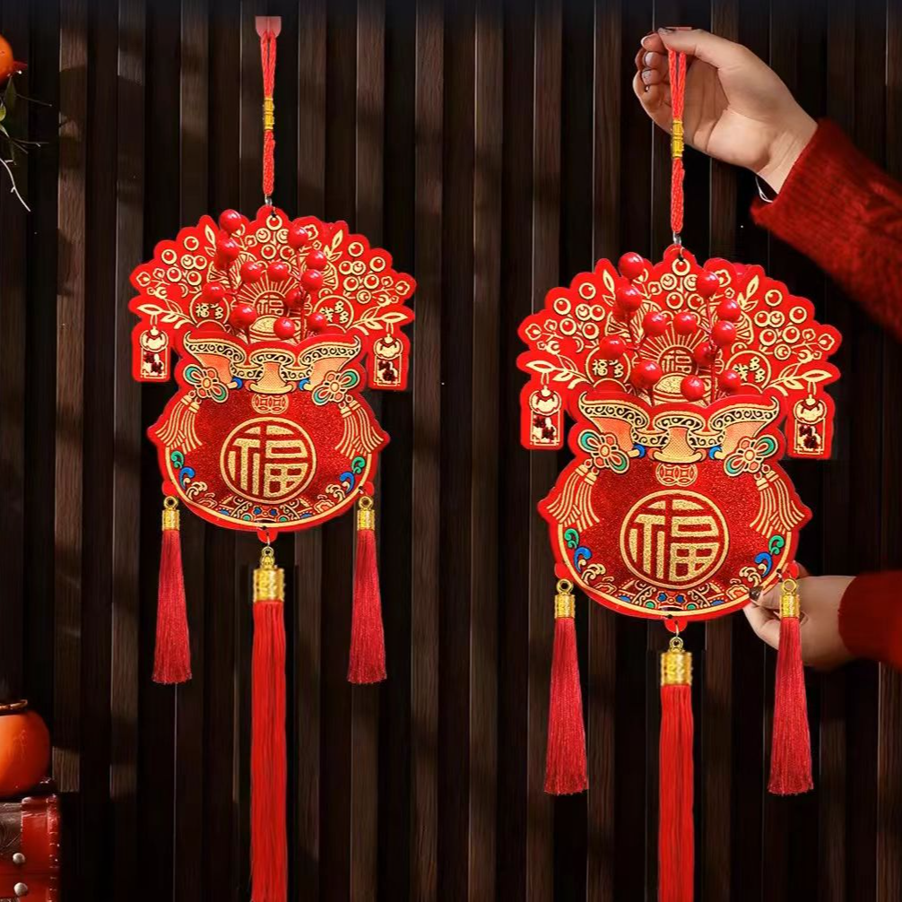 [到手一对]钱袋红果福袋挂件新年入户门装饰中式客厅乔迁装扮