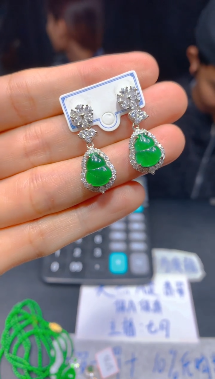 定制翡翠未镶嵌269多样性发货（发其一）