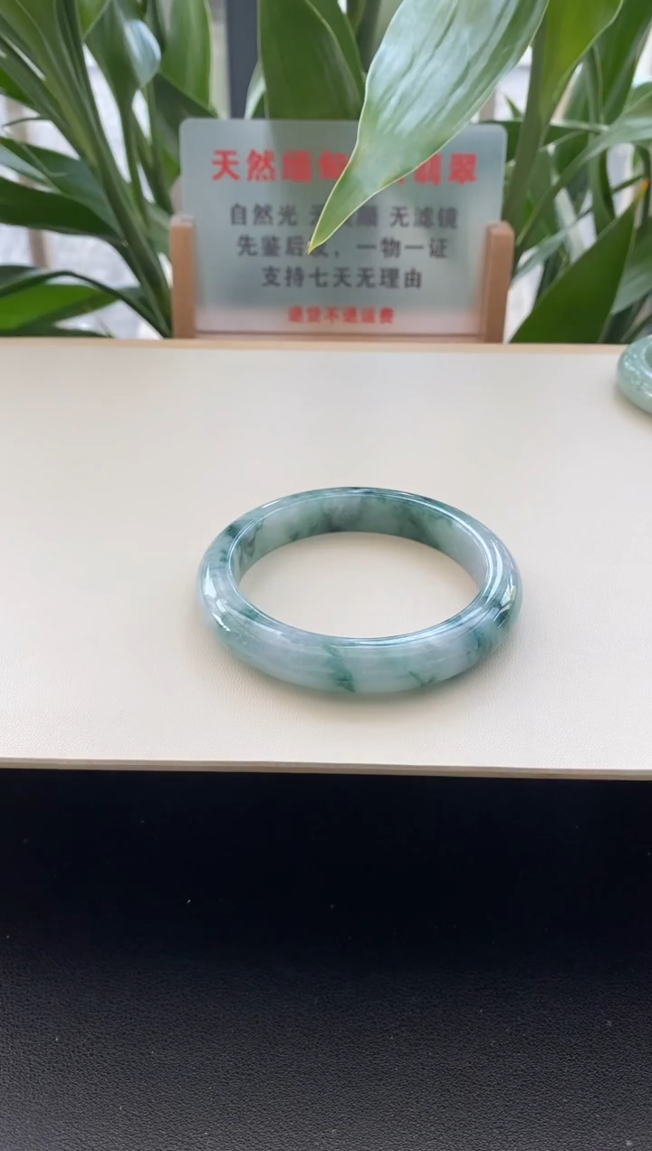 未镶嵌手镯翡翠圈口59编码C17