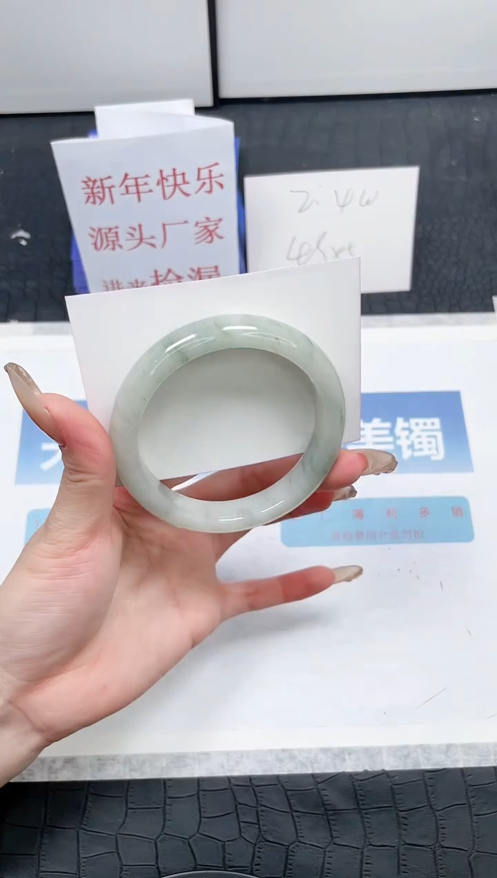 【闪购商品】石英质玉手镯未镶嵌T182-60