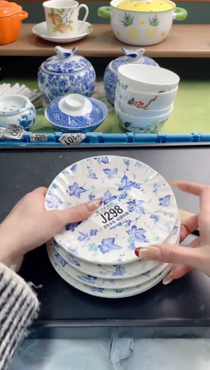 陶瓷w*小J298*******