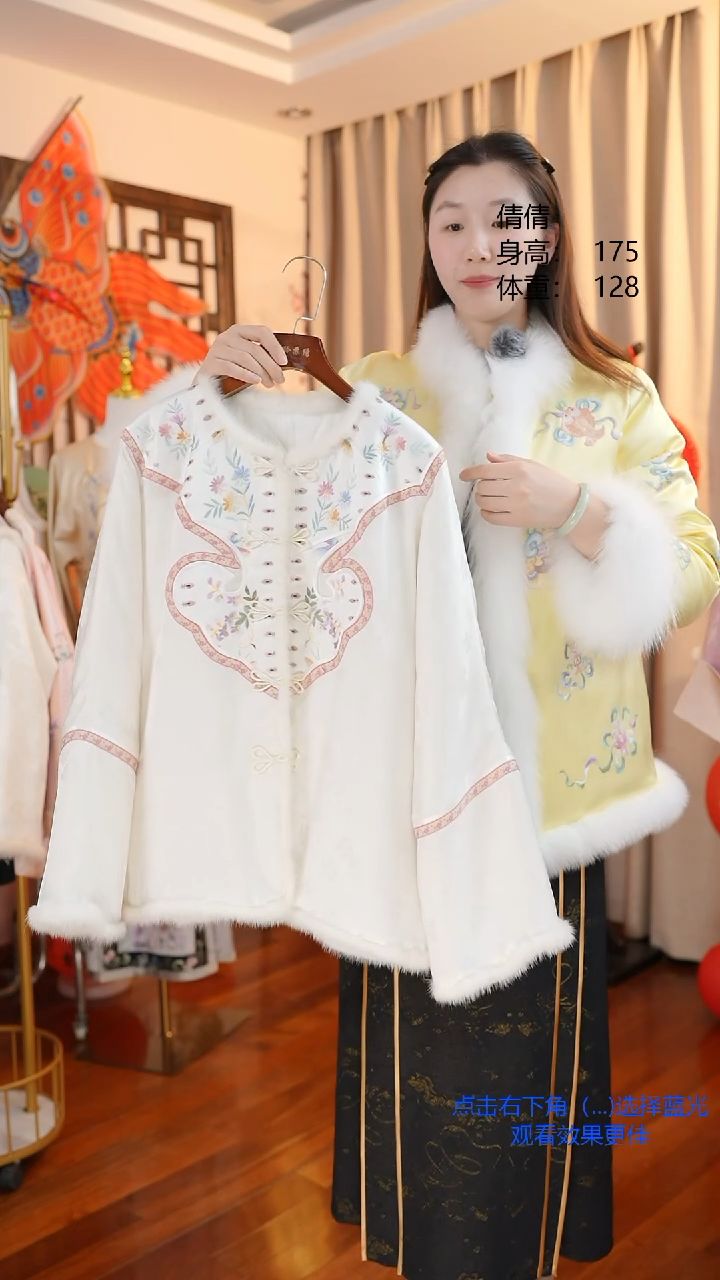 【闪购商品】刺绣非遗苏绣一物一件白色