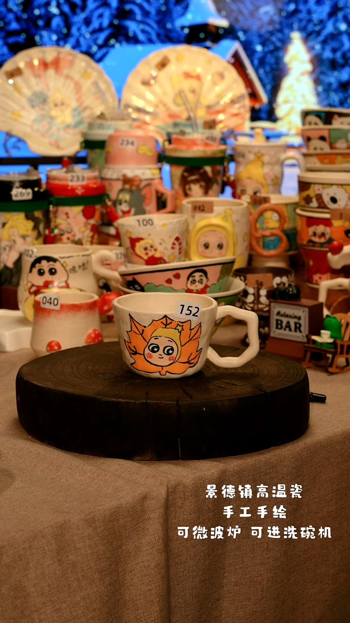 陶瓷152景德镇设计师款高温陶瓷手工手绘餐具盘子