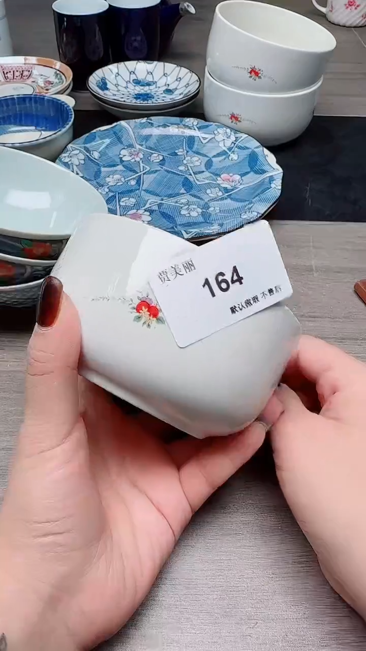 瓷片瓷片瓷片瓷片瓷片