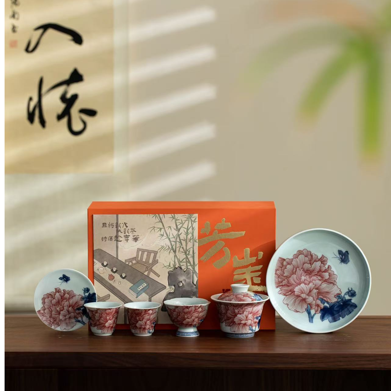 青花瓷大壶承功夫茶具套装悬停旋转盖碗陶瓷家用泡茶碗主人杯茶