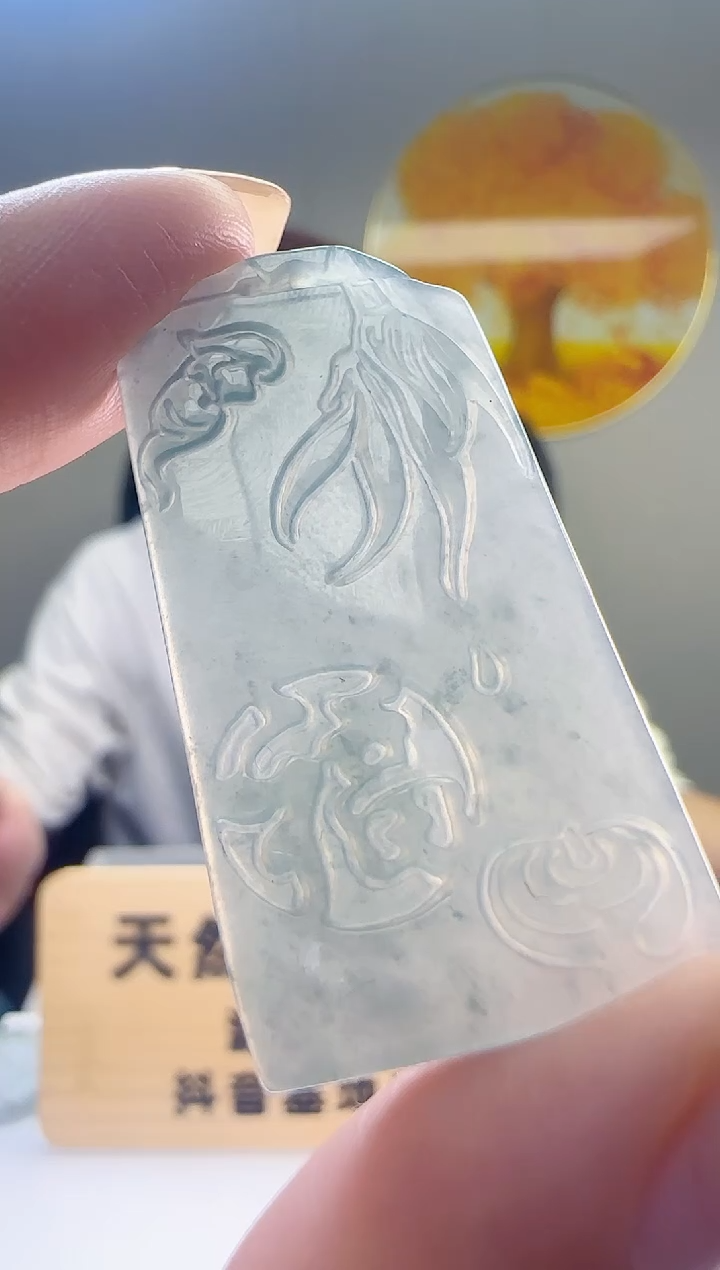 颈饰未镶嵌翡翠多样性随机发其一