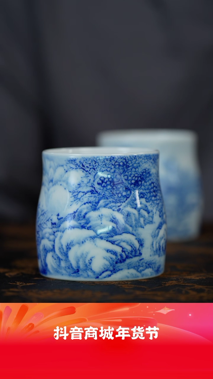 【闪购商品】九段烧妙手雪景井栏杯@@jd77