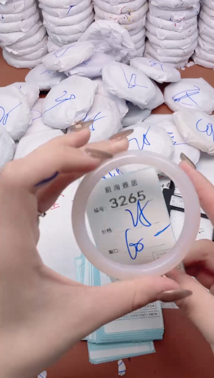 【闪购商品】玛瑙/玉髓手镯未镶嵌3265