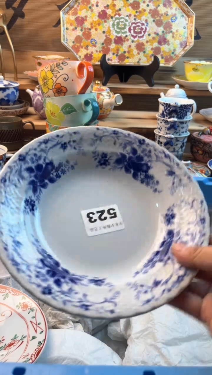 【闪购商品】瓷片瓷器          523