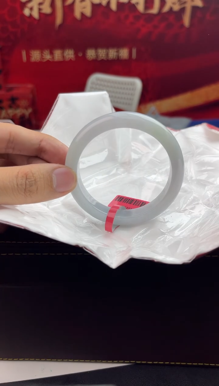 【闪购商品】翡翠手镯未镶嵌13翡翠手镯