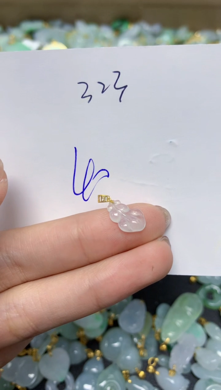 【闪购商品】翡翠颈饰18K金镶嵌天然翡翠A货