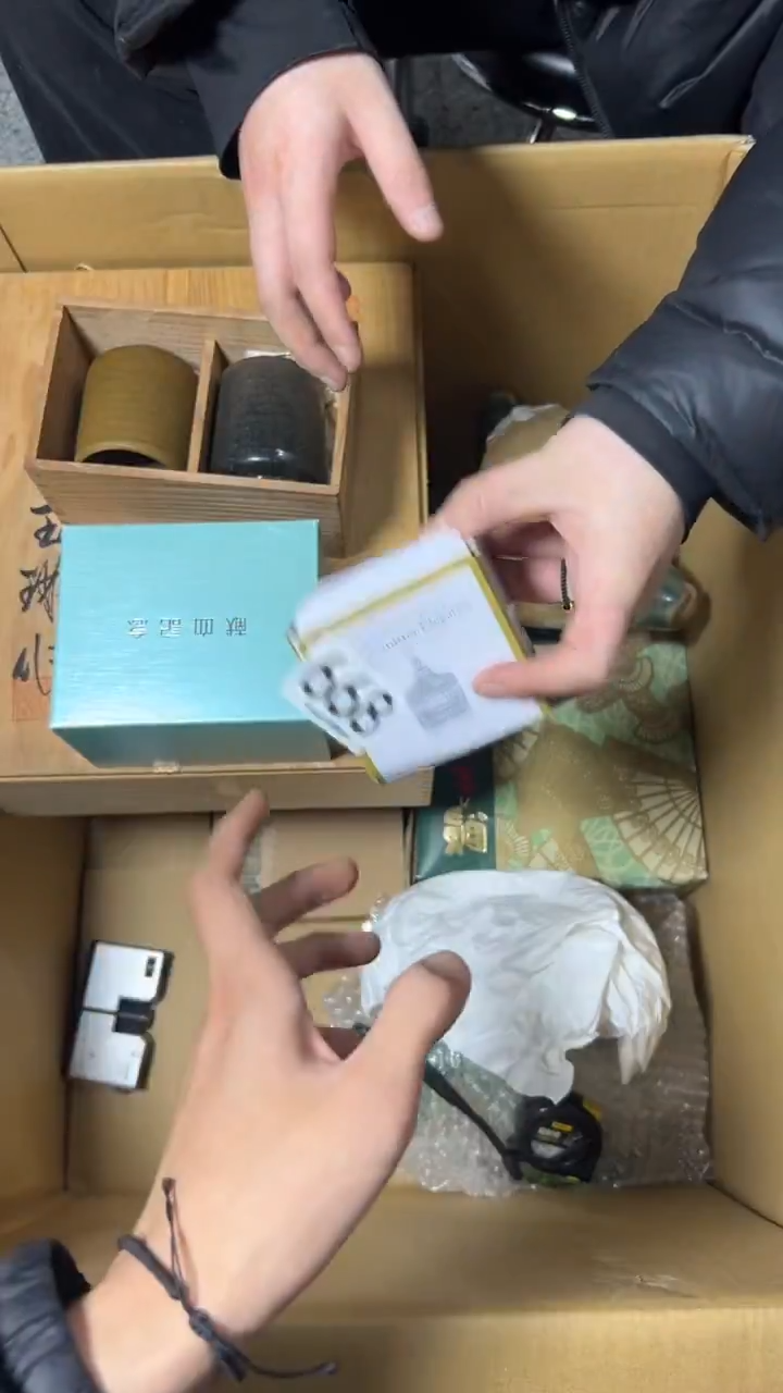 骄*668      茶零配 