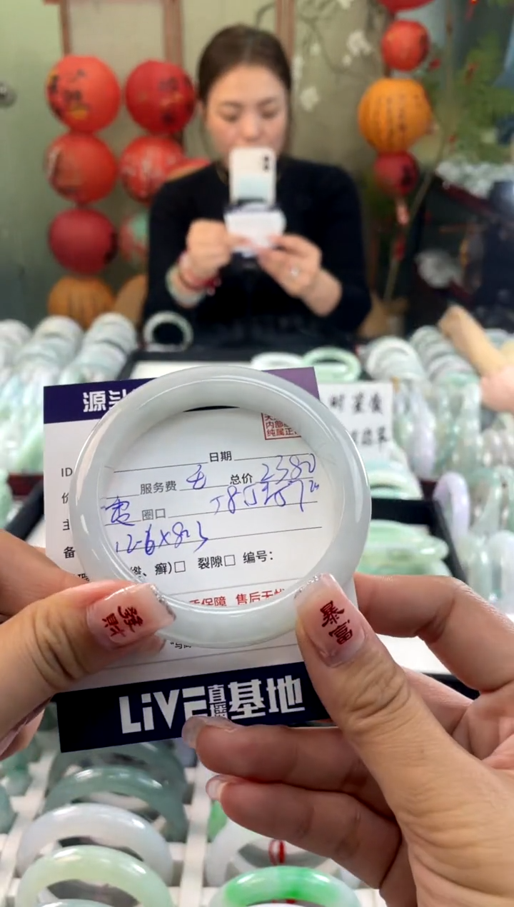 【闪购商品】翡翠手镯未镶嵌111111111111