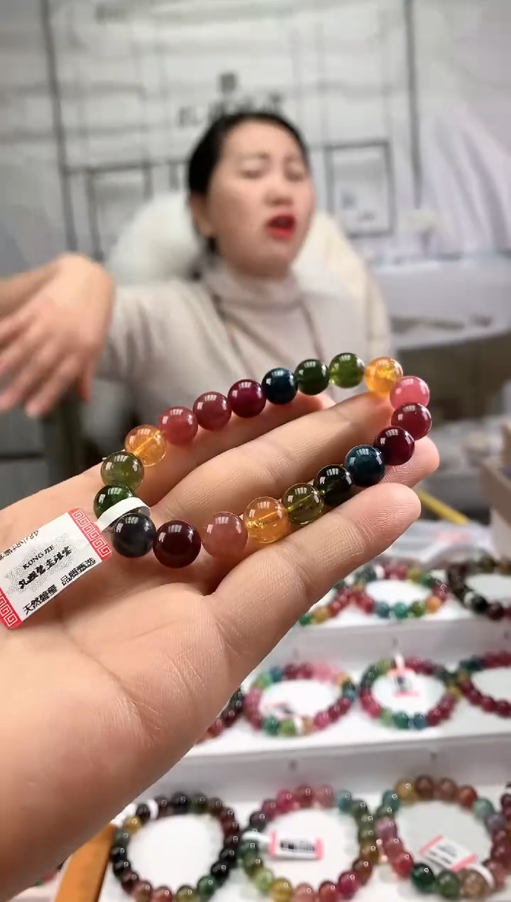 【闪购商品】碧玺手链未镶嵌多样性发一条