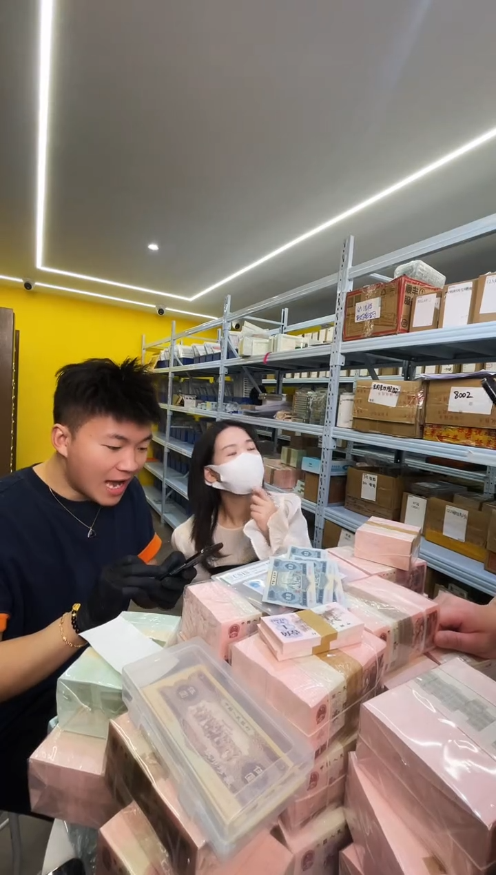 【闪购商品】带评级-二版宝塔山单张不挑号
