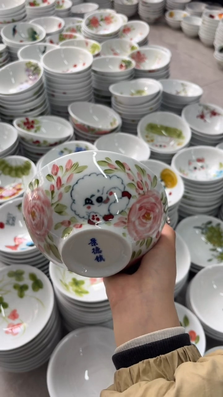 瓷片景德镇陶瓷食品级手绘釉中彩-壮壮碗