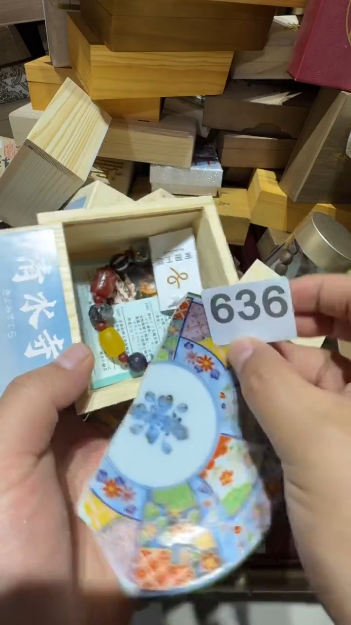 瓷片瓦*瓷器瓷器瓷器瓷器瓷器瓷器