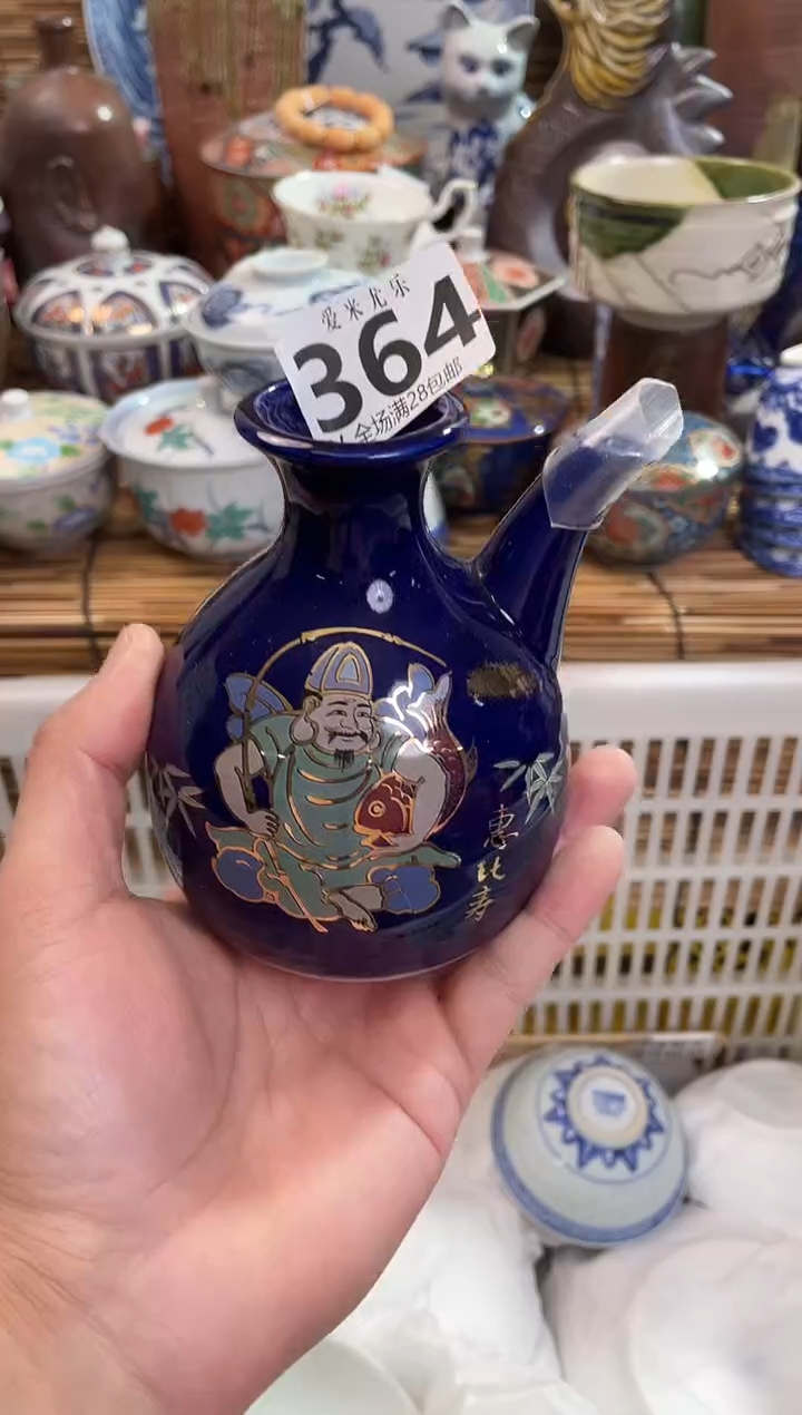 素*全场满28包邮，陶瓷茶具瓷器