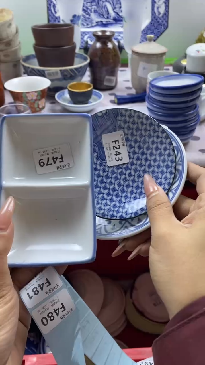 其他应**住回流瓷器默认微瑕，谨慎勿拍F243 F479