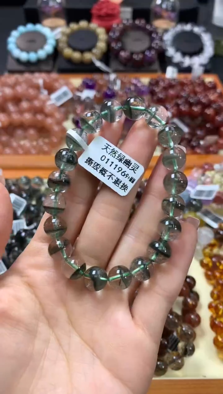 未镶嵌手链水晶9+