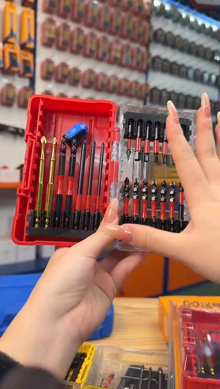 a直播21件套组合072