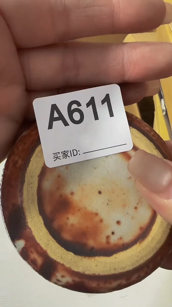 瓷片沙*姐精美瓷片啦啦啦啦