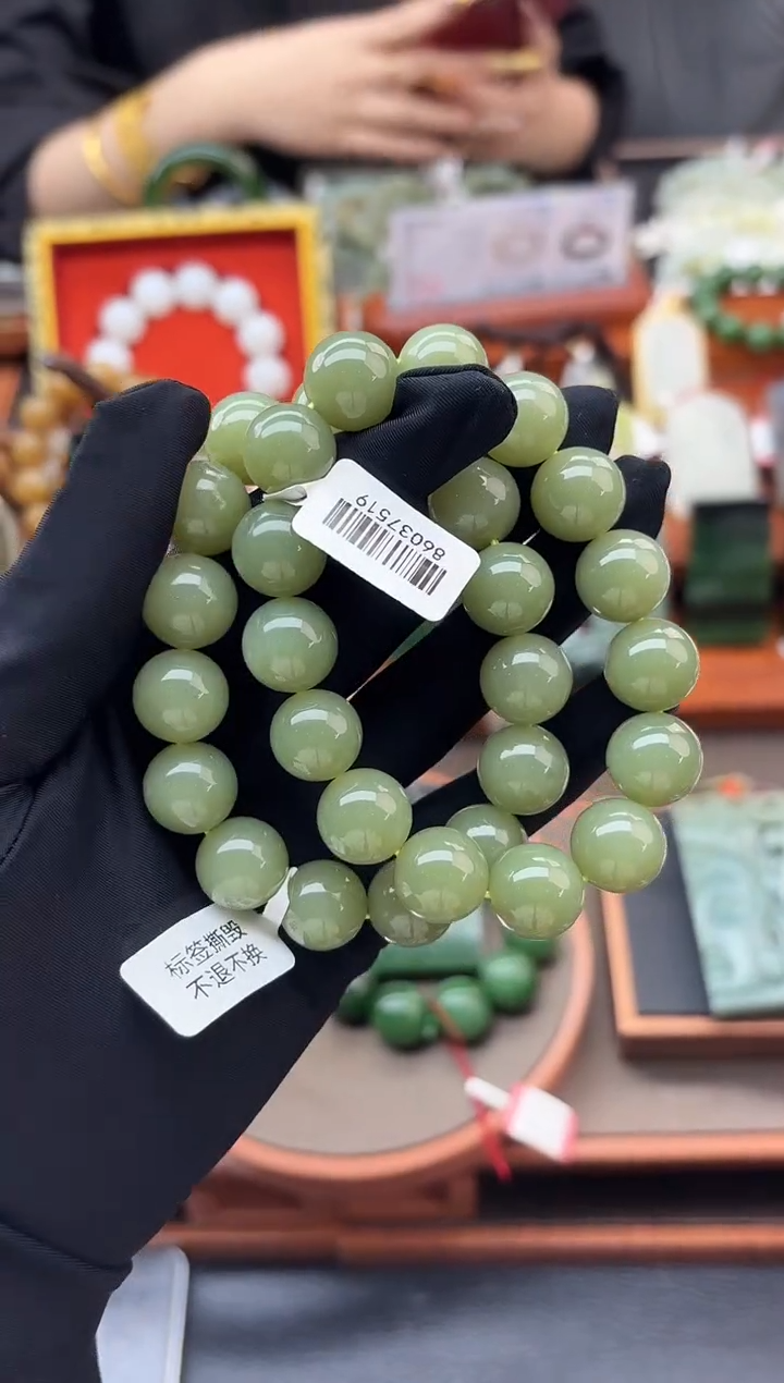 未镶嵌手串和田玉董小姐推荐 多样性发货 拍一发一xjcq14