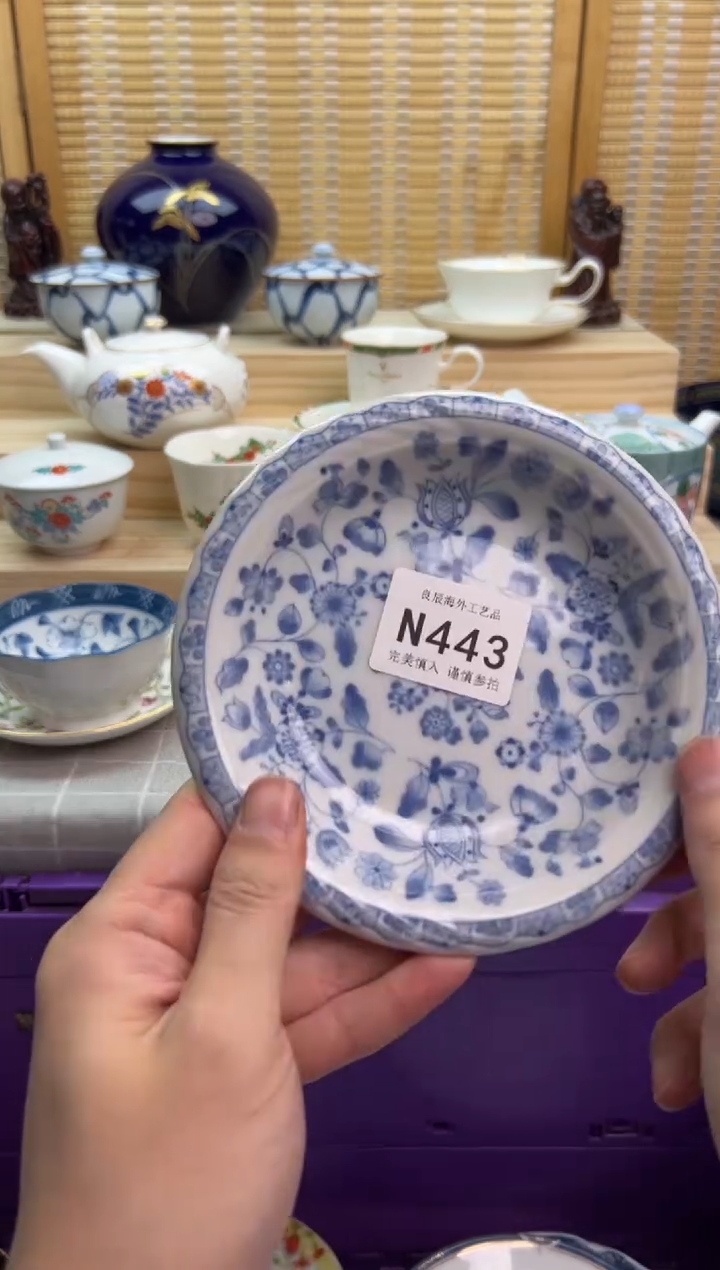 瓷片@*光443nnnnnnnnnnnn