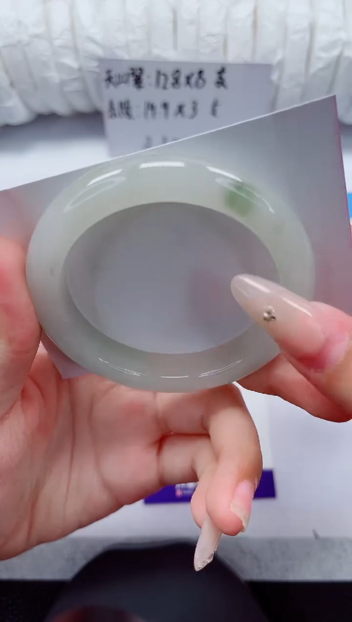 石英质玉手镯未镶嵌222-53/54